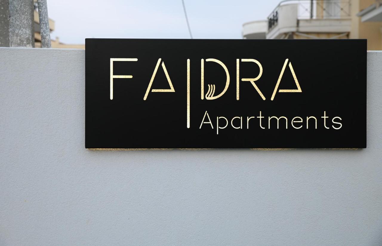 Faidra Apartments Nea Peramos  Luaran gambar